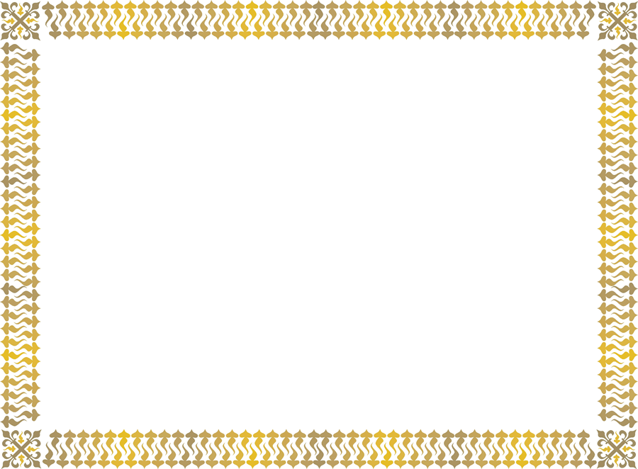 yellow-print-borders-blank-certificate