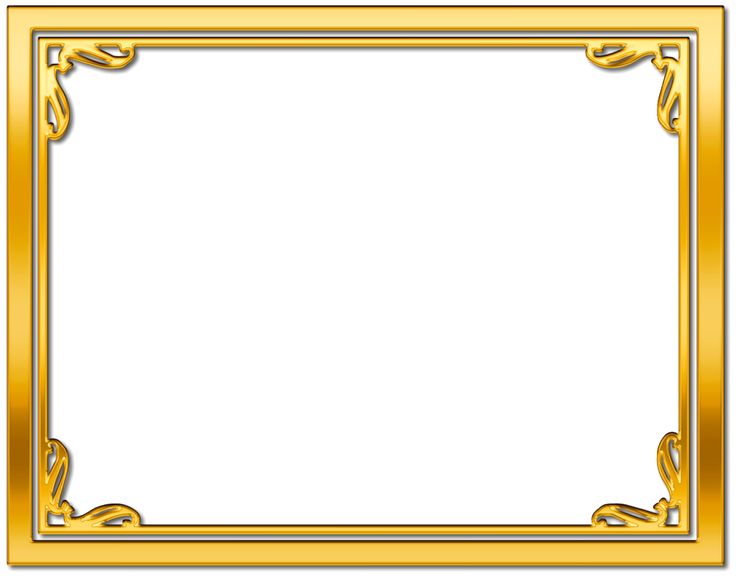 frame-gold-png-printable-Certificate-of-Achievement