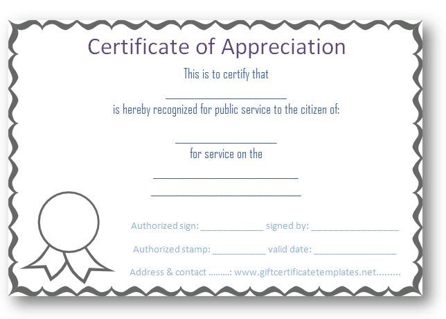 printable-free-certificates-certificate-templates