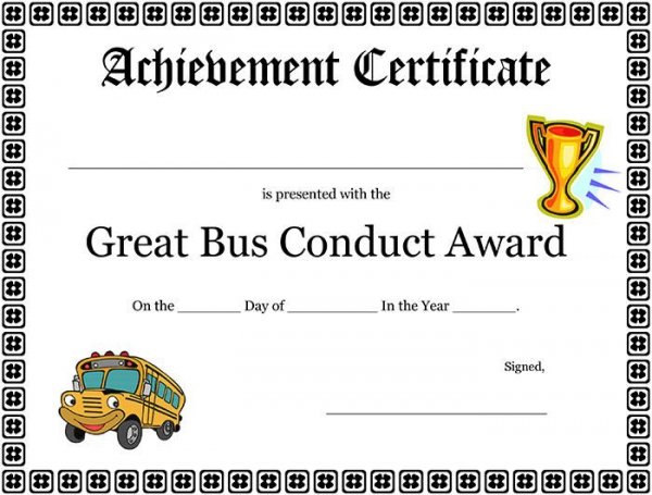purple-certificate-template-free-word-doc-conduct-award