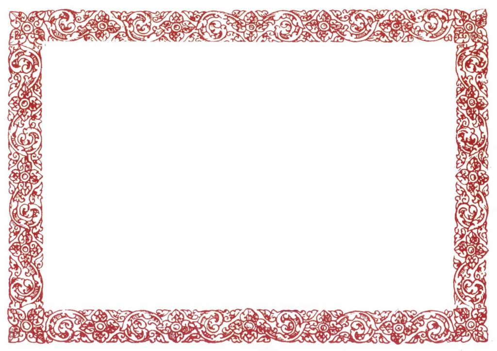 red-blank-printable-certificate-template-fancy