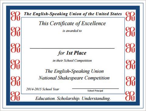 certificate-of-excellence-sample-printable-pdf-doc-doc