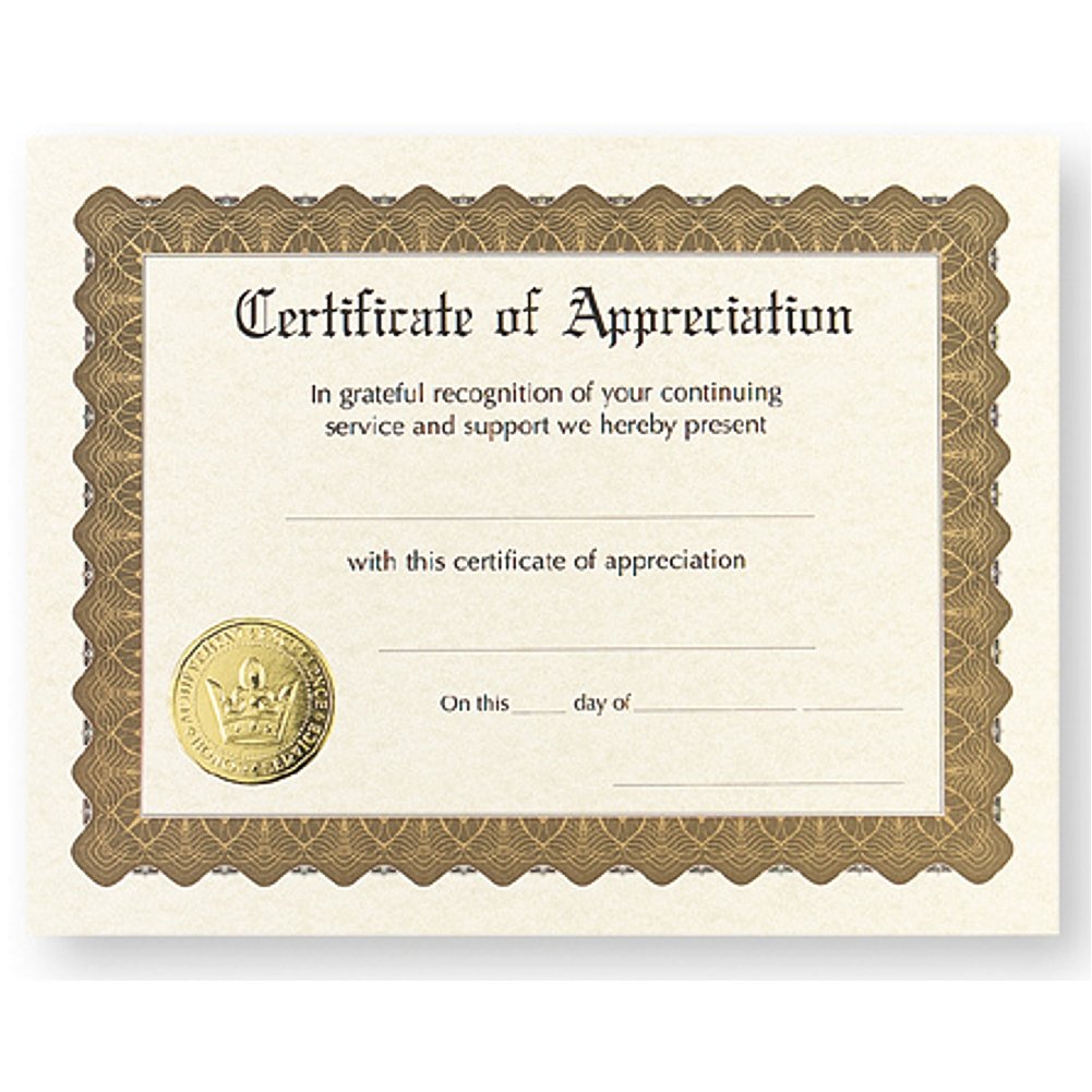 gold seal Certificate of Achievement Template
